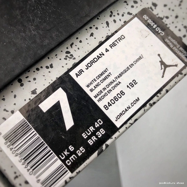 Cheap Cement OG Jordan White 840606-192 (nike) Air 4 0718